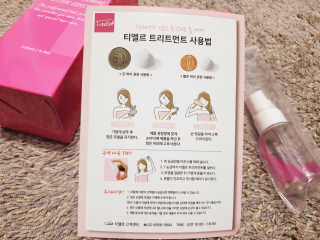 gulret_05님이 올린 리뷰 사진 2