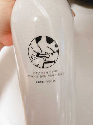 아몬드님이 올린 리뷰 사진 2