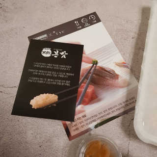 꿈꾸는율님이 올린 리뷰 사진 3