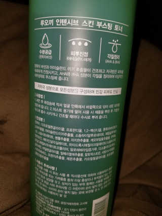 Teriliz23님이 올린 리뷰 사진 2