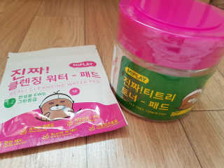 하늘꾸미님이 올린 리뷰 사진 1