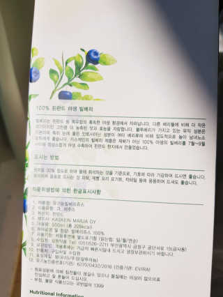 함함함금빛남님이 올린 리뷰 사진 3
