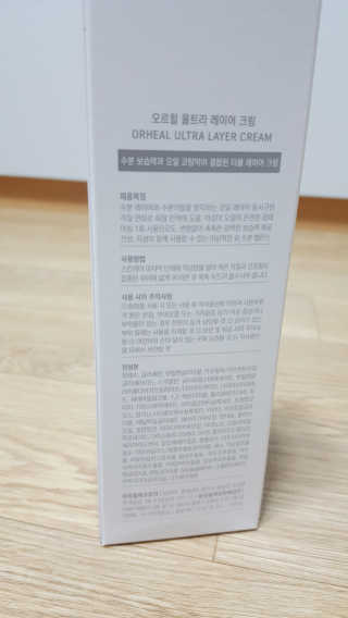 꾸울님이 올린 리뷰 사진 3