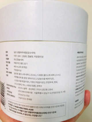 윤님이 올린 리뷰 사진 2