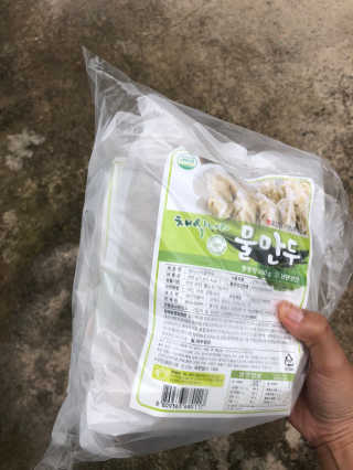 햄쓰님이 올린 리뷰 사진 1