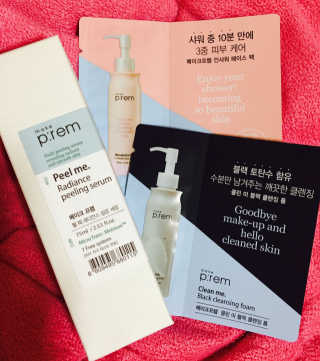 민갸주세용님이 올린 리뷰 사진 1