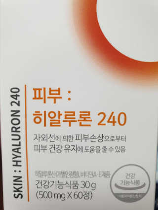 미실님이 올린 리뷰 사진 2