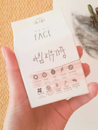 김아름님이 올린 리뷰 사진 3
