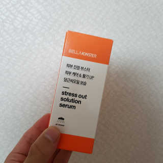 우주샘님이 올린 리뷰 사진 1