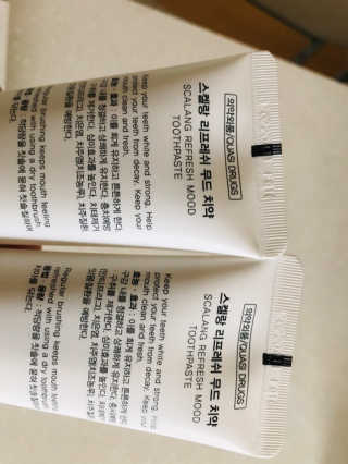 은러님이 올린 리뷰 사진 3