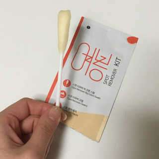 영이님이 올린 리뷰 사진 2