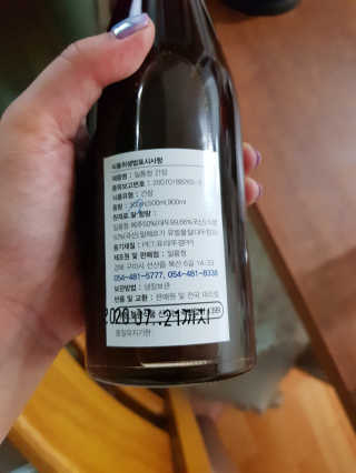 배엘세바님이 올린 리뷰 사진 2