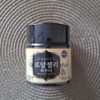 charmer님이 올린 리뷰 사진 2