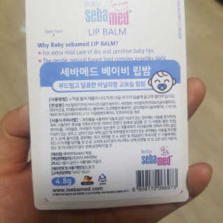 쑤기쑤기님이 올린 리뷰 사진 3