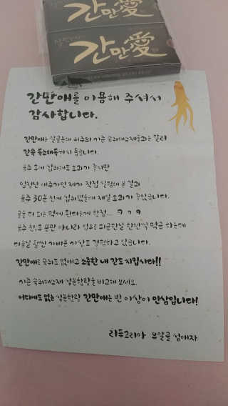 밍디님이 올린 리뷰 사진 3