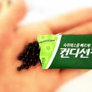 헛개컨디션 피크닉과 축제의 필수템, 헛개 컨디션 — 4점을 준 리뷰어가 2019년 5월 올린 사용 사진