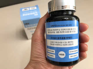 일맥네이처스퀘어 눈편한에센셜 — 4.5점을 준 리뷰어가 2019년 10월 올린 사용 사진