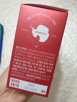 스윗수인님이 올린 리뷰 사진 2