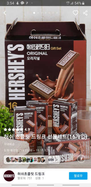 우맨님이 올린 리뷰 사진 1
