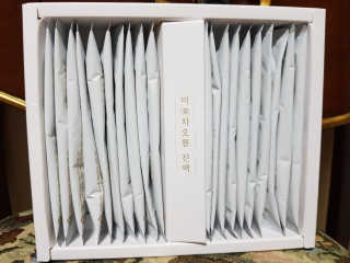 박소희님이 올린 리뷰 사진 2