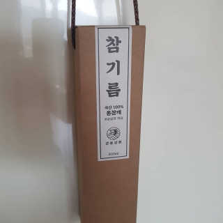 다솜다빈이아빠님이 올린 리뷰 사진 1