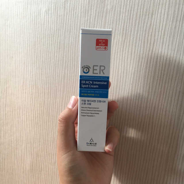 Dr.메디션 ER ACN 인텐시브 스팟 크림 리뷰 사진