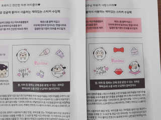 쎄오님이 올린 리뷰 사진 3