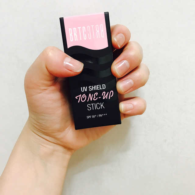 유브이 쉴드 톤 업 스틱 리뷰 사진