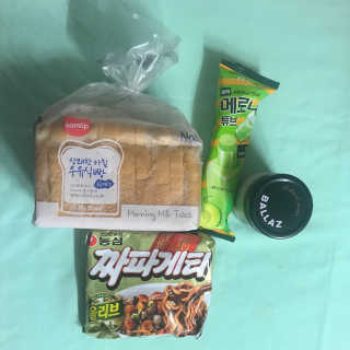 [강남,강서지역 한정]온라인편의점 나우픽 2만원 쿠폰 — 5점을 준 리뷰어가 2019년 5월 올린 사용 사진