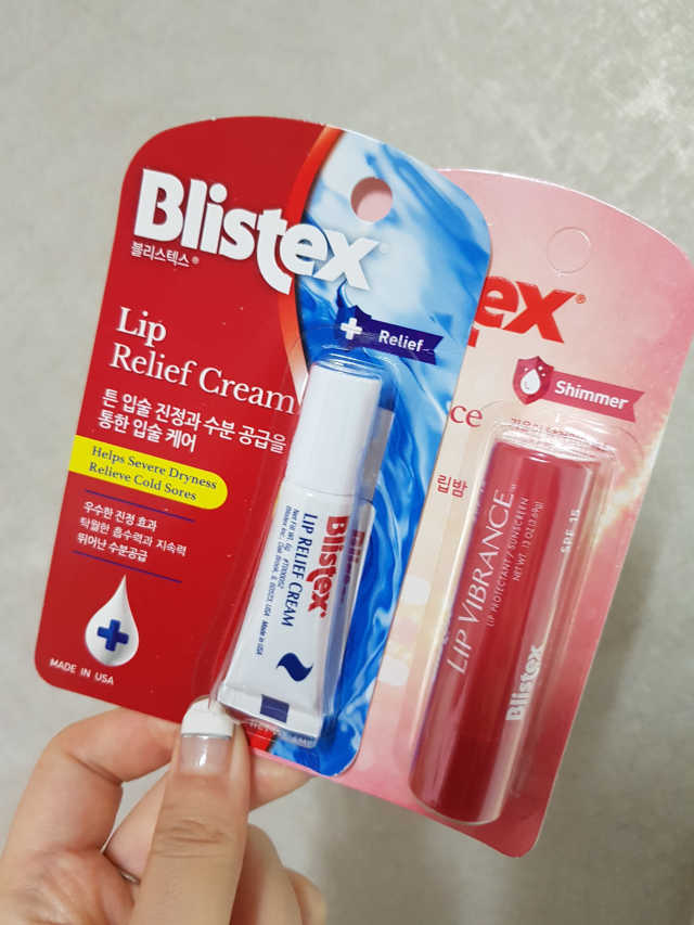 블리스텍스 립 릴리프 크림 립밤, 립 바이브런스 립밤 리뷰 사진
