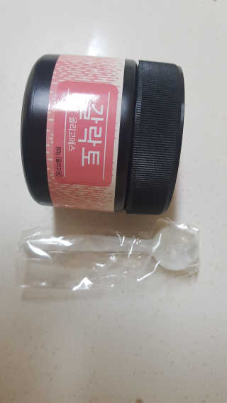 Cougar님이 올린 리뷰 사진 1