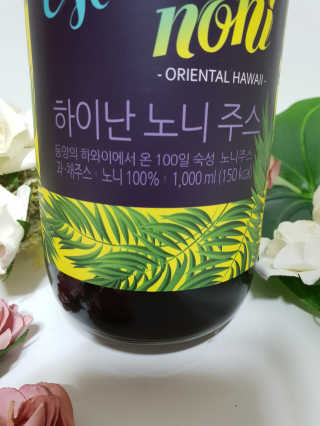 코코홍아님이 올린 리뷰 사진 2