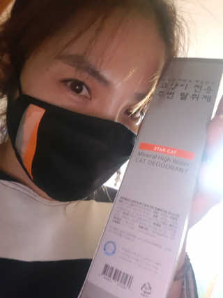 이영실님이 올린 리뷰 사진 2