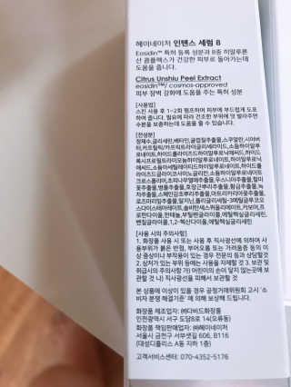 뀨우블리맘❤️님이 올린 리뷰 사진 4