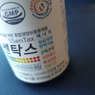 박비너스님이 올린 리뷰 사진 3