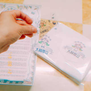 CU (씨유) 광복절 기념「독립, 다시 새기다」굿즈 — 5점을 준 리뷰어가 2019년 8월 올린 사용 사진