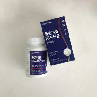 삶은달걀님이 올린 리뷰 사진 1