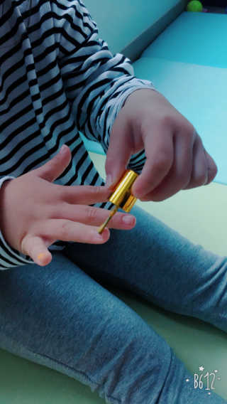 러브율님이 올린 리뷰 사진 2