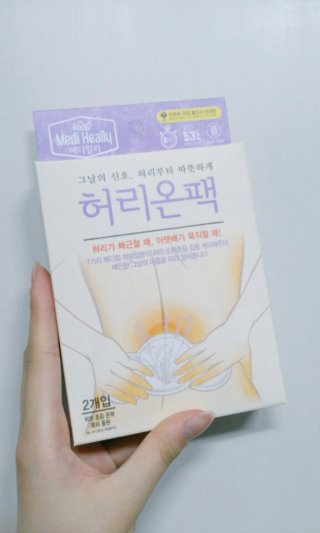 김아람님이 올린 리뷰 사진 2