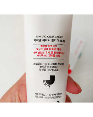 매력님이 올린 리뷰 사진 3