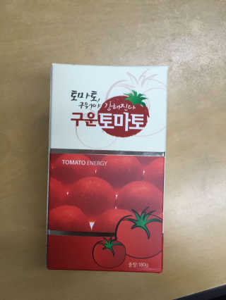 미나리님이 올린 리뷰 사진 1
