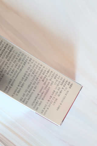 케라셀 풋크림 케라셀 인텐시브 풋 리페어 — 5점을 준 리뷰어가 2019년 10월 올린 사용 사진