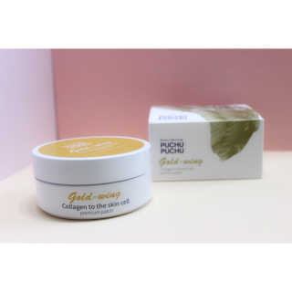 푸츄푸츄 Real repair skin cell premium patch — 4.5점을 준 리뷰어가 2018년 10월 올린 사용 사진