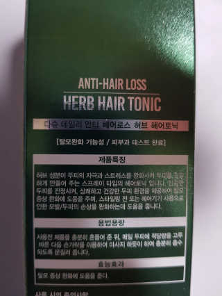 매력적그녀님이 올린 리뷰 사진 3