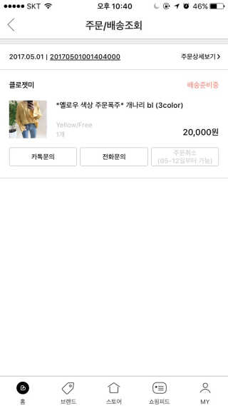 나리강님이 올린 리뷰 사진 1