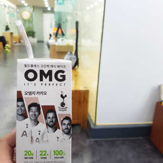 올가니카 마시는 오엠지 카카오 — 5점을 준 리뷰어가 2019년 7월 올린 사용 사진