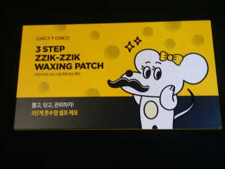 Skystar25님이 올린 리뷰 사진 1