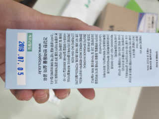 블리갱님이 올린 리뷰 사진 3