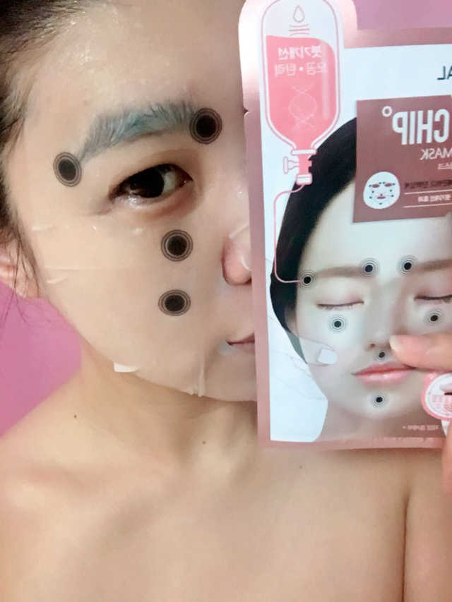 바이오포인트 서클포인트마스크 3종 리뷰 사진