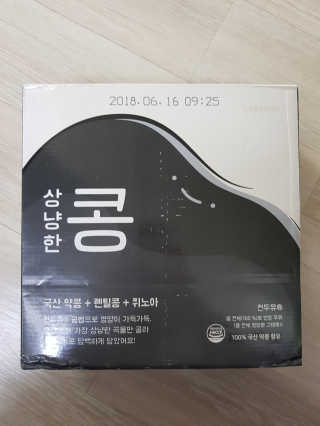 RudaLee님이 올린 리뷰 사진 1